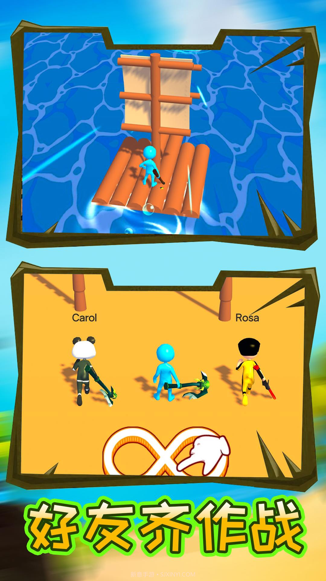 宝贝大聪明截图1