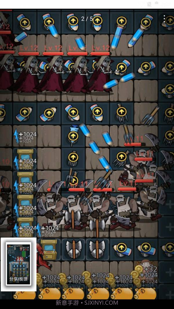 猎鬼宿舍截图4 猎鬼宿舍截图4