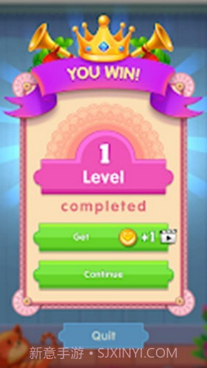 终于找到你了截图2 终于找到你了截图2