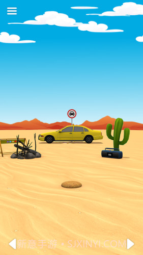 一千零一夜阿拉丁与魔法之灯截图3 一千零一夜阿拉丁与魔法之灯截图3