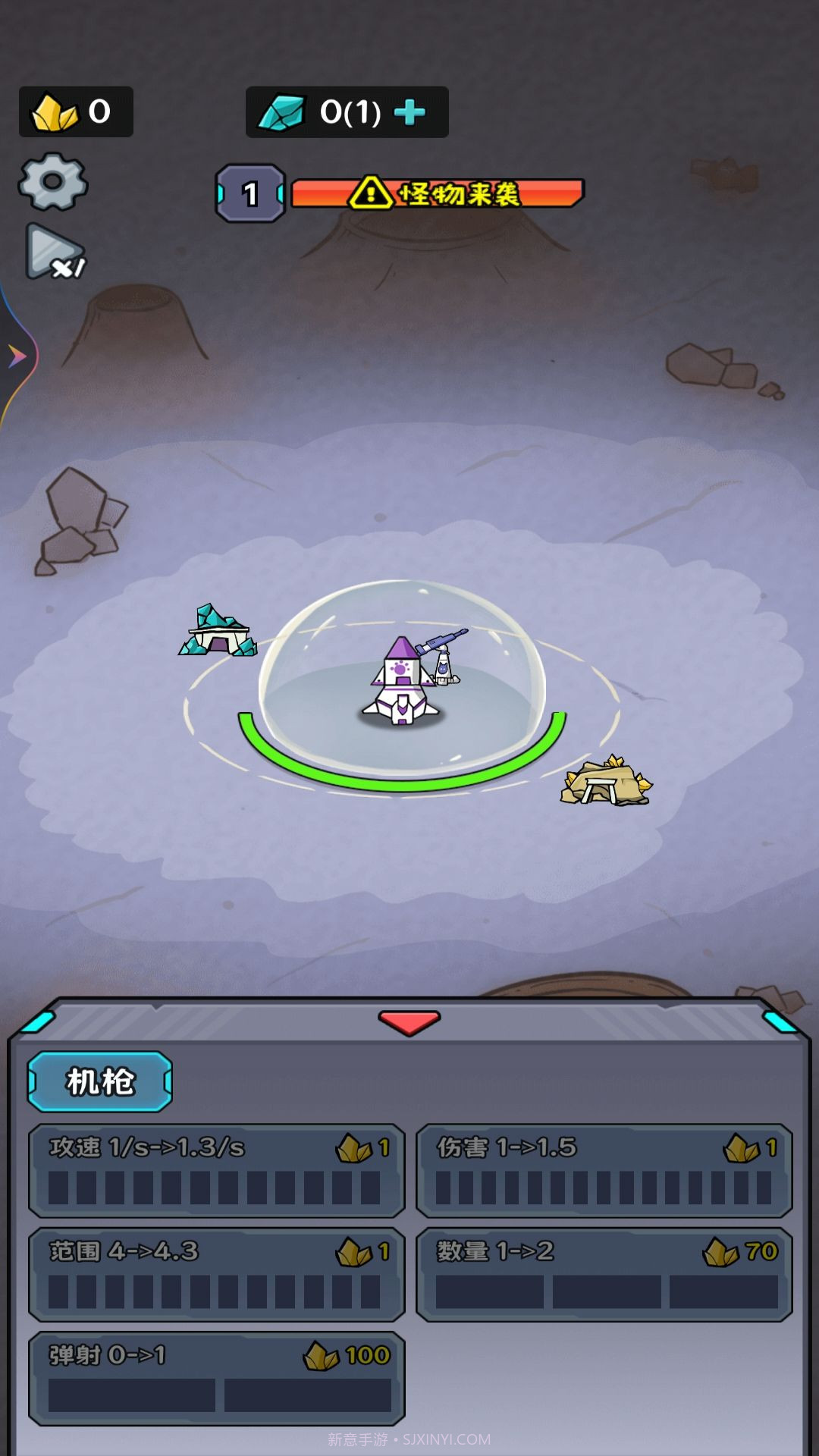 猫咪的太空基地截图4 猫咪的太空基地截图4