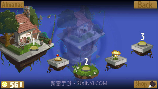 pvz变革版截图2 pvz变革版截图2