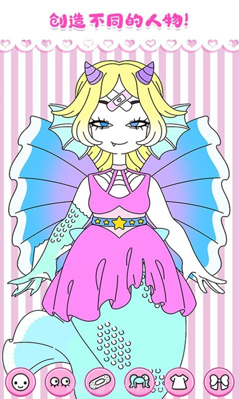 樱花时尚少女截图3 樱花时尚少女截图3