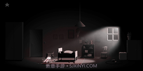 开心游戏v1.8.7截图1