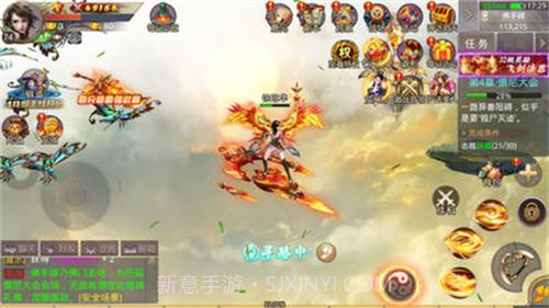 夺天下截图2 夺天下截图2