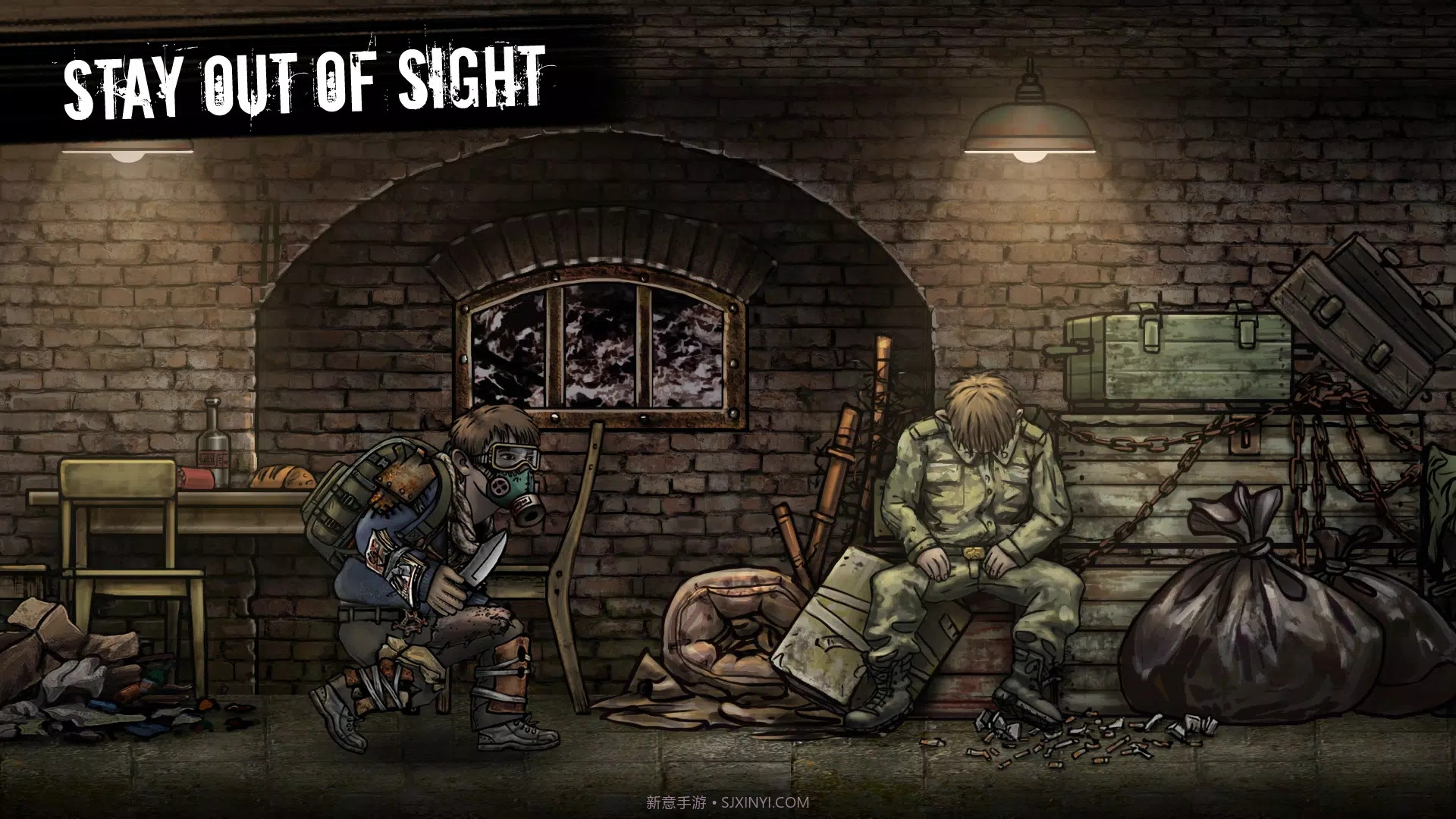 核日生存国际版截图3