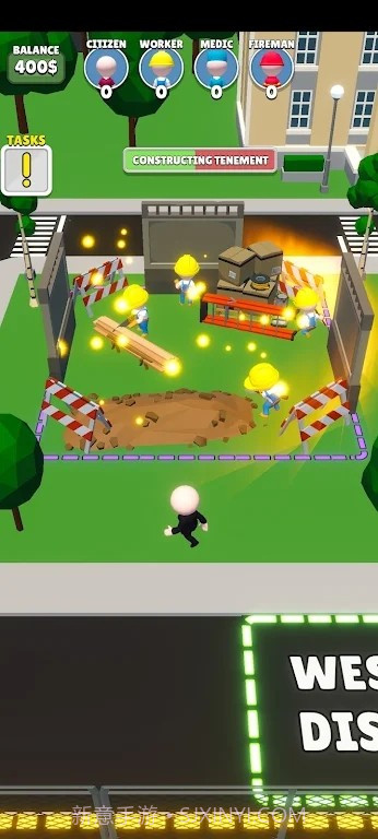 城市危机猎手截图3 城市危机猎手截图3