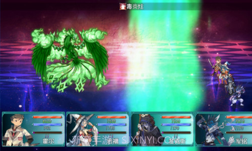 暗黑传说魔王转世截图2