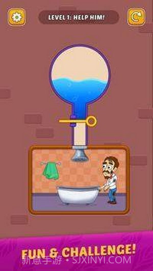 家用营救拉针截图1 家用营救拉针截图1