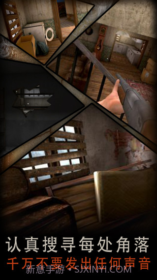 恐怖屠夫截图2 恐怖屠夫截图2