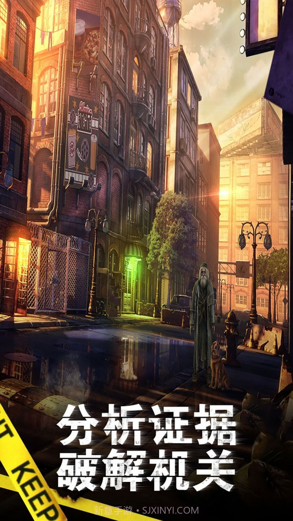 滚动迷城截图3 滚动迷城截图3