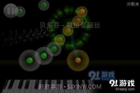 钢琴达人截图1 钢琴达人截图1