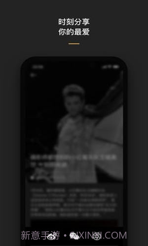 摄影之友截图3 摄影之友截图3