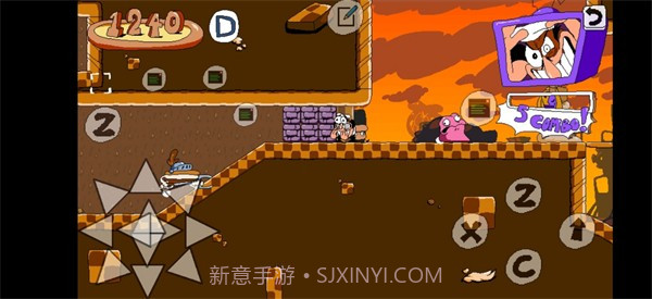 披萨塔烤茄子截图2 披萨塔烤茄子截图2