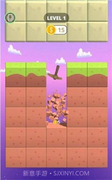 矿产和合成截图2 矿产和合成截图2