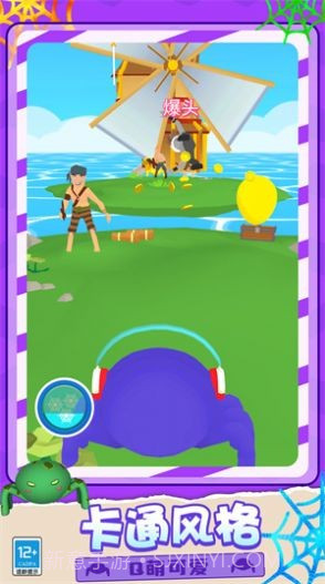 超级蜘蛛刺客截图3 超级蜘蛛刺客截图3