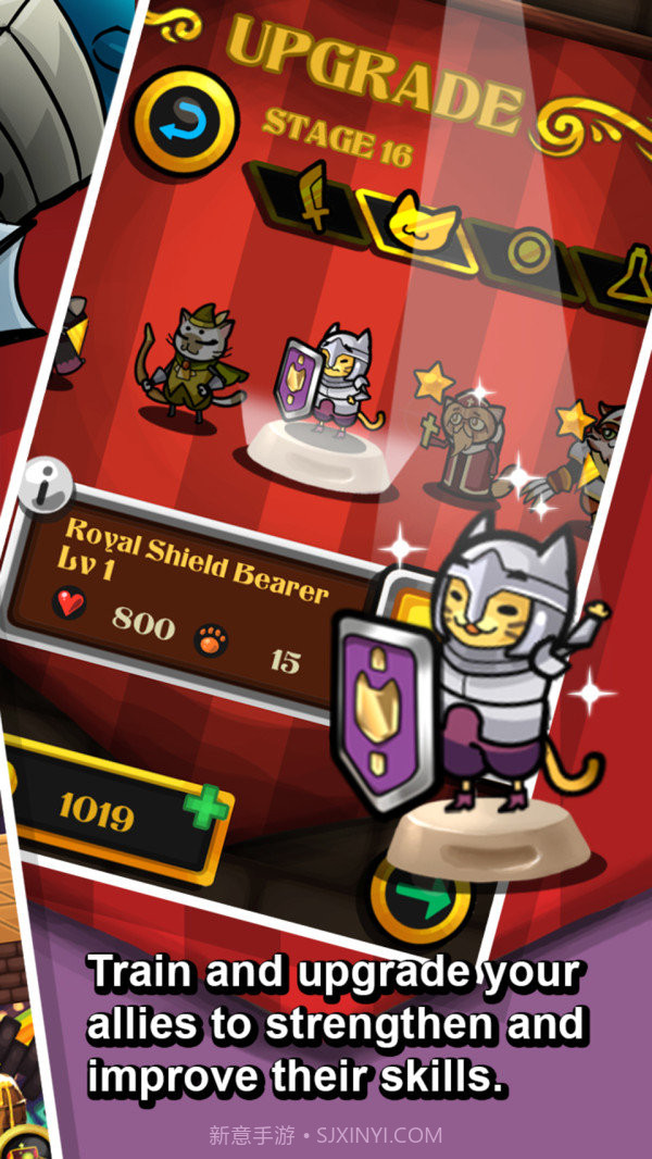 猫骑士VS大恶龙小米版截图3