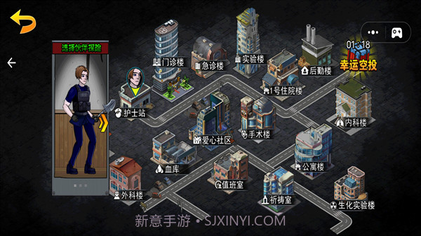 末日反恐射击截图3 末日反恐射击截图3