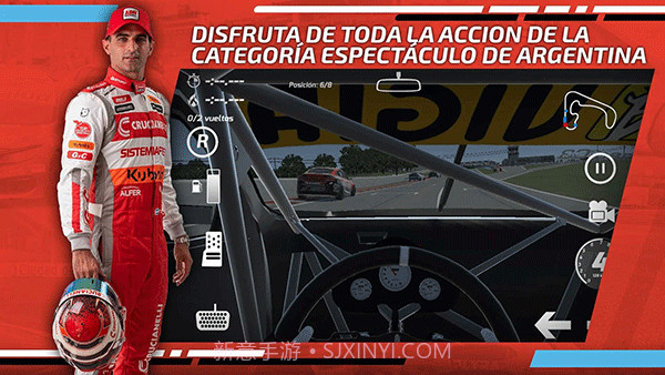 极限赛车手截图2 极限赛车手截图2