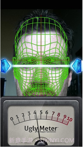 丑脸测试仪截图2 丑脸测试仪截图2