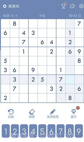数独Sudoku益智脑训练截图2 数独Sudoku益智脑训练截图2