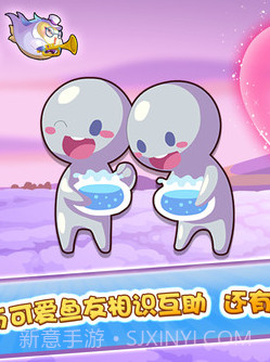 开心水族箱之海底世界截图2 开心水族箱之海底世界截图2