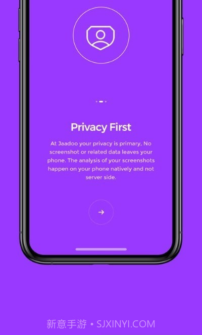 Jaadoo截图管理截图4 Jaadoo截图管理截图4