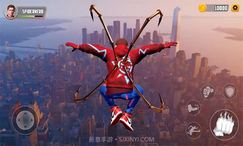 蜘蛛街战斗卫士截图1 蜘蛛街战斗卫士截图1