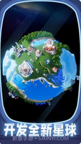 千万别踩空截图3