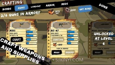 最后的属地截图1