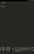 小黑屋截图3 小黑屋截图3