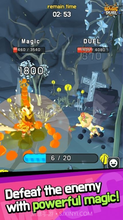 魔力决斗截图2