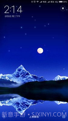 小米画报APP截图3