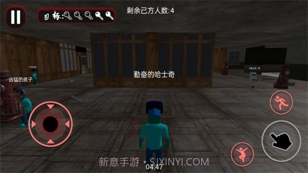 南波万密室解迷截图3