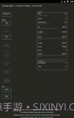 小黑屋截图2 小黑屋截图2