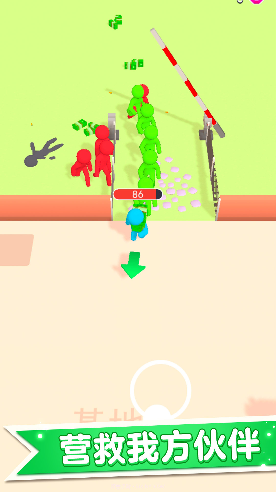 僵尸防御大作战截图2