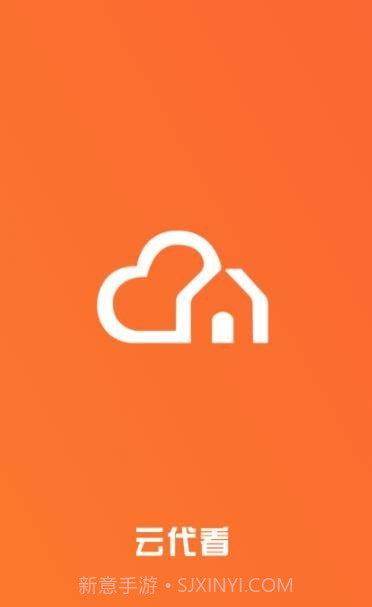 云代看截图4 云代看截图4
