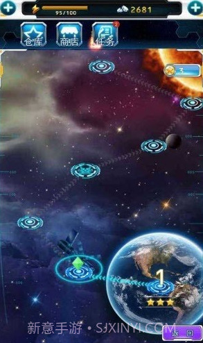 战机时代截图3 战机时代截图3