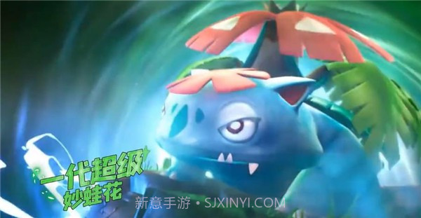 出发精灵岛广告截图1