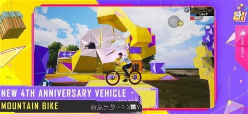 地铁逃生HOOK免费直装v6截图1