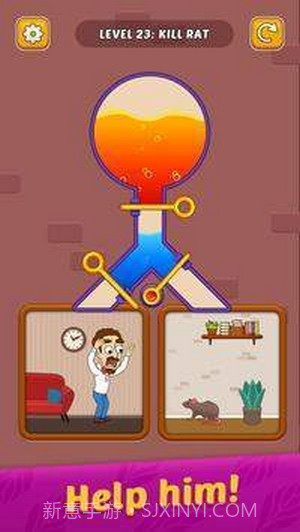 家用营救拉针截图2 家用营救拉针截图2