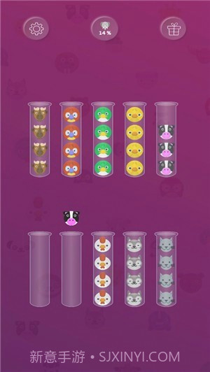 动物排序拼图截图2