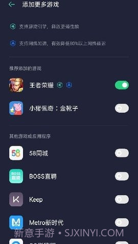 oppo空间4.0.2截图2 oppo空间4.0.2截图2