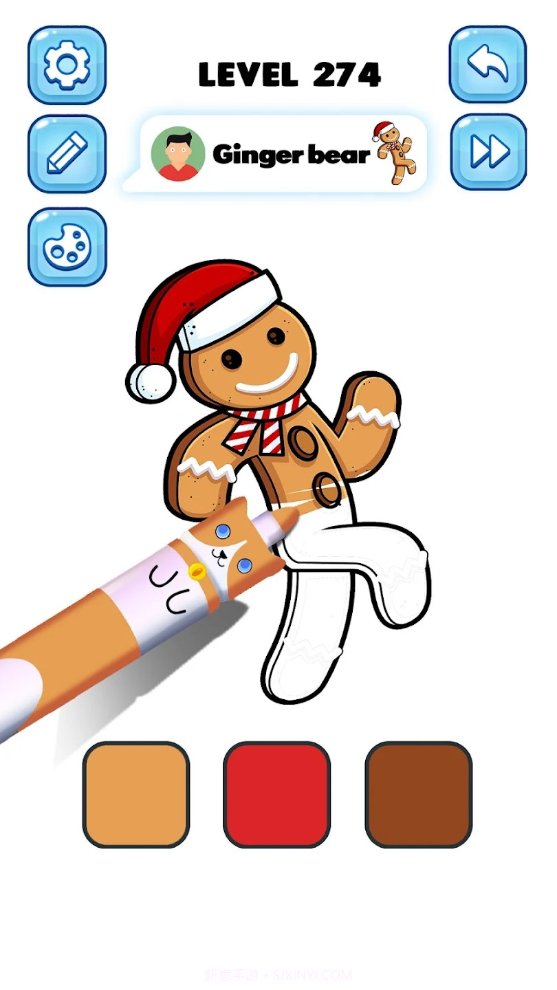 ASMR着色绘画大师截图1