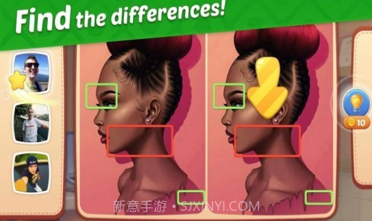 在线查找差异截图2