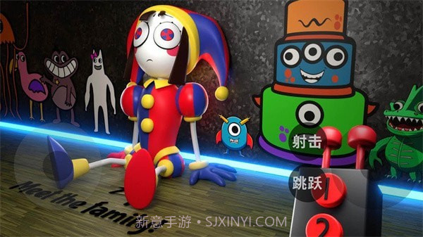 神奇马戏团截图1 神奇马戏团截图1