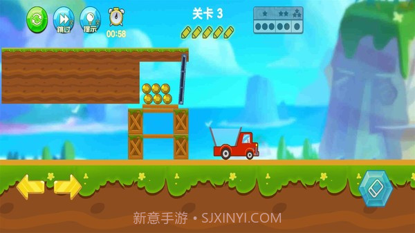 拉矿卡车运输截图3