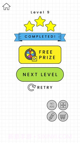 一笔倒水截图1 一笔倒水截图1