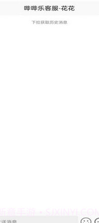 省乐截图2 省乐截图2