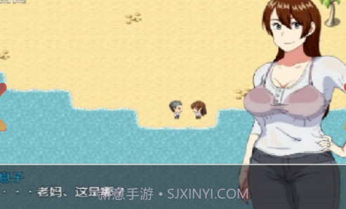 和老妈在荒岛生存截图3